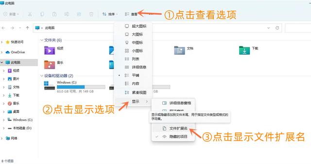 jfif是什么格式的图片 jfif如何转为jpg格式 jfif图片 第2张