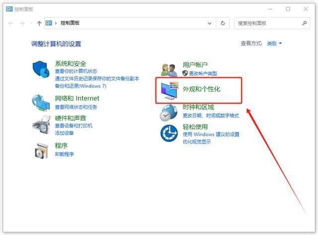 文件夹预览窗口怎么关闭? 电脑不显示文件预览的技巧 文件夹预览窗口 第2张