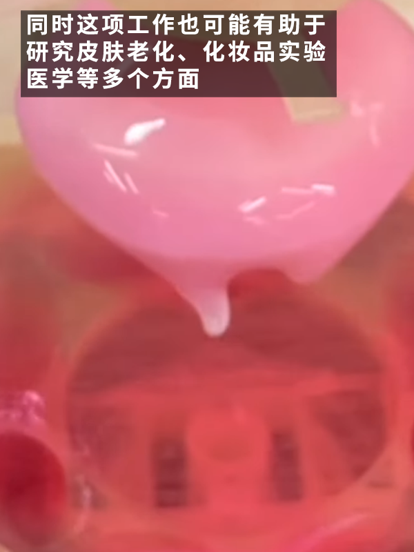 还得是日本！给机器人做了一张“人皮”：这鬼畜微笑过于瘆人 机器人 第10张