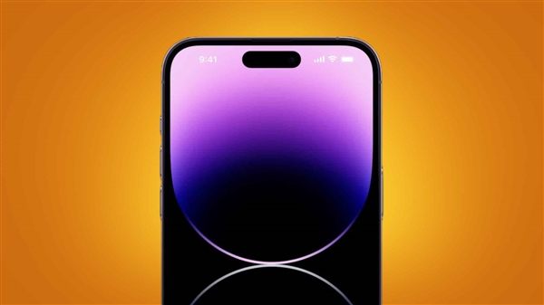 苹果挤爆牙膏！iPhone 16 Pro系列屏幕/性能/影像大幅升级 iPhone Pro 第1张