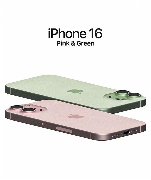 苹果挤爆牙膏！iPhone 16 Pro系列屏幕/性能/影像大幅升级 iPhone Pro 第2张