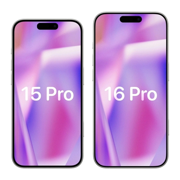 iPhone 16系列曝光汇总：最期待的竟然是Pro版 16 第1张