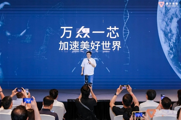 从千卡暴增至万卡GPU集群！摩尔线程AI旗舰产品夸娥重磅升级 GPU集群 摩尔线程 夸娥 第1张