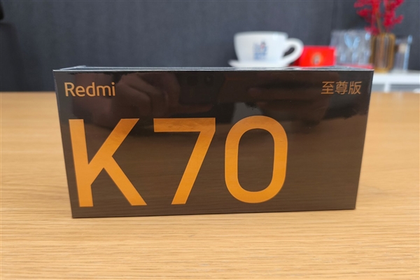 卢伟冰4个字评价Redmi K70至尊版：产品很狠 Redmi K70 第1张