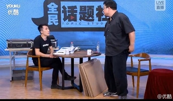 AI罗永浩评10年前与王自如“约架”：客观独立第三方让人笑掉大牙 AI罗永浩 王自如 第1张