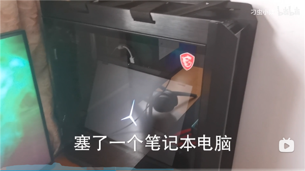 买了个一万块的台式机 结果放了个笔记本电脑的处理器？ 台式机 笔记本电脑处理器 第4张