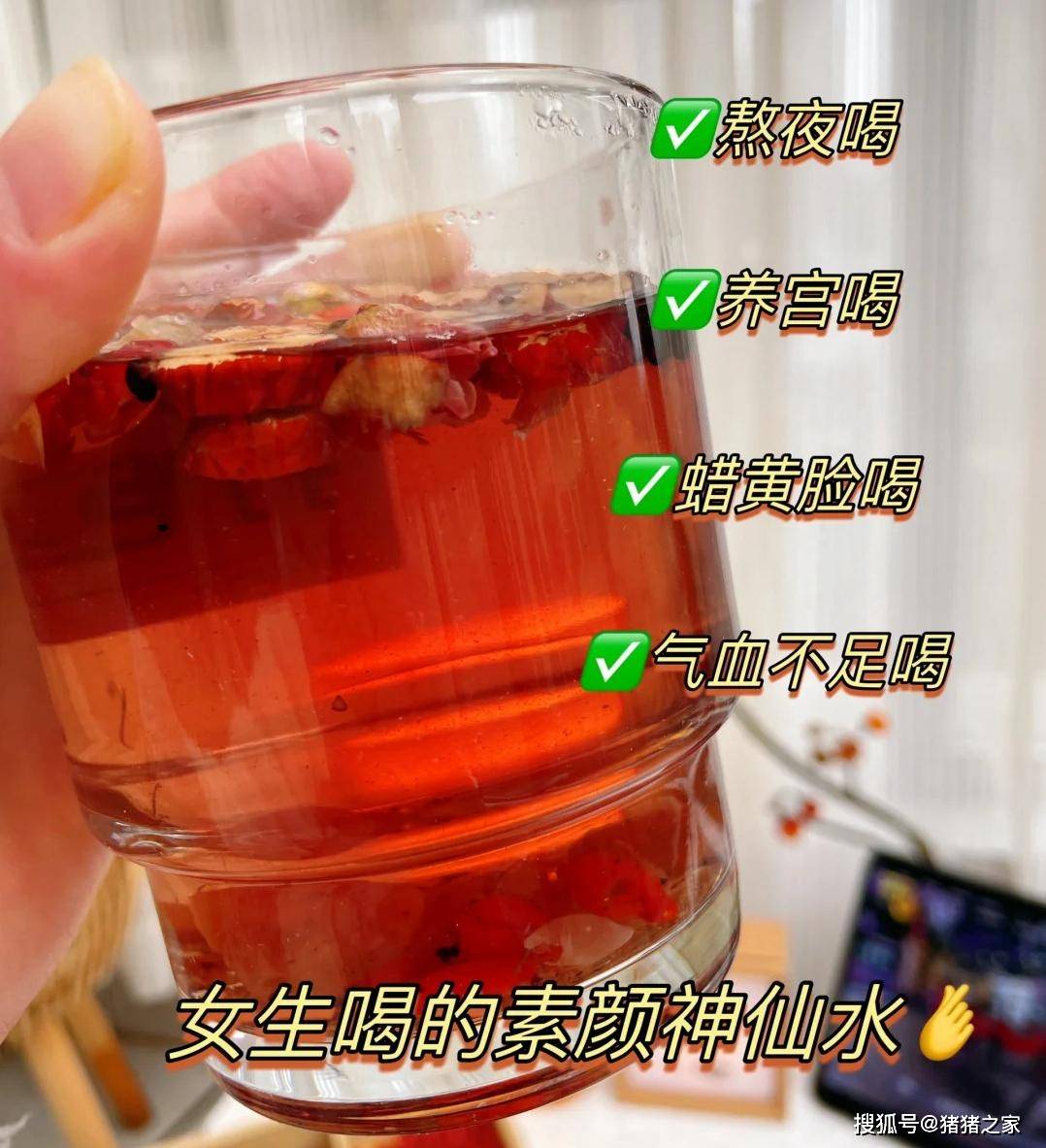 夏天怎么喝水让气色变好？ 夏天怎么喝水让气色变好 第2张