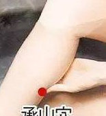 五脏六腑，解密经络拍打法，拍打拉筋法，举手疗法，拍打法，中医  经络拍打法 拍打拉筋法 举手疗法 拍打法 第4张