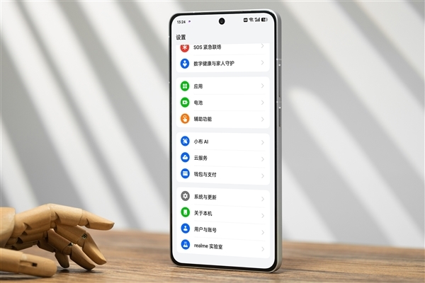 直屏党梦想机！真我GT6搭载全新realme UI 5.0：保证4年维护、3个大版本 真我GT6 第1张