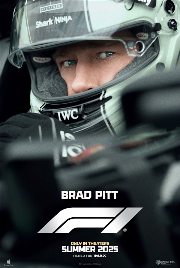 苹果打造！电影《F1》首张海报发布：布拉德·皮特主演、汉密尔顿出演 F1 布拉德·皮特主演 汉密尔顿 第1张
