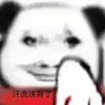 美国再次发现神秘巨型金属柱！这玩意曾在世界各地随机刷新 神秘巨型金属柱 第3张