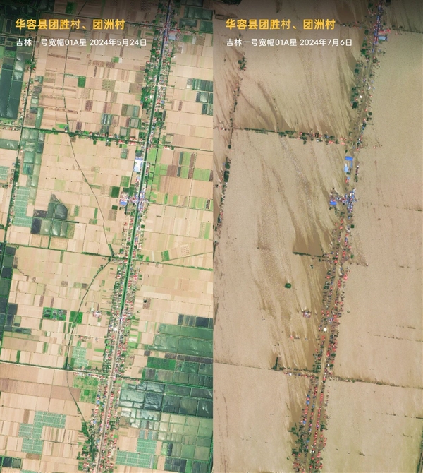 吉林一号卫星拍洞庭湖决堤：溃口宽达226米、团洲垸被淹92.5％ 洞庭湖决堤 第5张