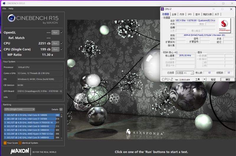 首发骁龙X Elite！华硕无畏Pro15 2024评测：完全可比肩x86、AI和续航更强 骁龙X Elite 华硕无畏Pro15 2024评测 第15张