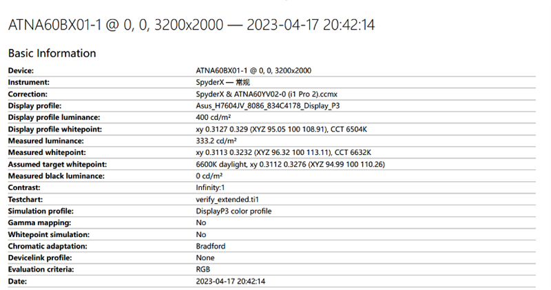 首发骁龙X Elite！华硕无畏Pro15 2024评测：完全可比肩x86、AI和续航更强 骁龙X Elite 华硕无畏Pro15 2024评测 第40张