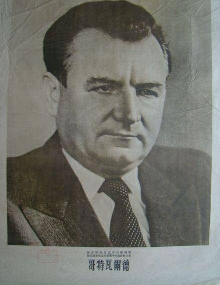 1949年至1979年，多国总统离奇死在苏联，其中有何不为人知的秘密  多国总统离奇死在苏联 第4张