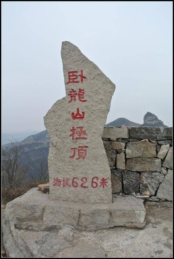 回顾：韩国青蛙少年失踪事件，5个孩子离奇失踪，11年后被发现  韩国青蛙少年失踪事件 第3张