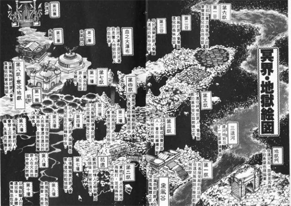 连载30年后 《圣斗士星矢》终于要完结了？ 圣斗士星矢 第16张