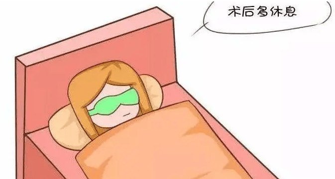 无痛人流术后需要注意哪些？  人流术后需要注意 第1张