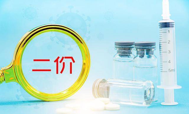 女人“宫颈癌”和男人有关？医生说出实情，别不在意  宫颈癌 第6张