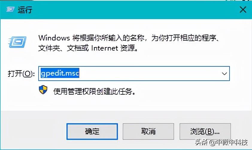无法保存对权限所作的更改拒绝访问(更改权限时文件夹拒绝访问)的解决方案 无法保存对权限所作的更改 第2张