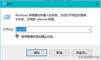 无法保存对权限所作的更改拒绝访问(更改权限时文件夹拒绝访问)的解决方案 无法保存对权限所作的更改 第5张