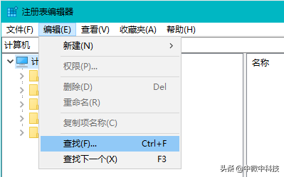 无法保存对权限所作的更改拒绝访问(更改权限时文件夹拒绝访问)的解决方案 无法保存对权限所作的更改 第6张