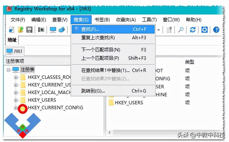 无法保存对权限所作的更改拒绝访问(更改权限时文件夹拒绝访问)的解决方案 无法保存对权限所作的更改 第18张