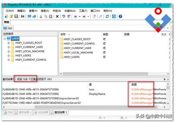 无法保存对权限所作的更改拒绝访问(更改权限时文件夹拒绝访问)的解决方案 无法保存对权限所作的更改 第20张