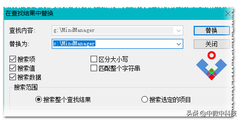 无法保存对权限所作的更改拒绝访问(更改权限时文件夹拒绝访问)的解决方案 无法保存对权限所作的更改 第22张