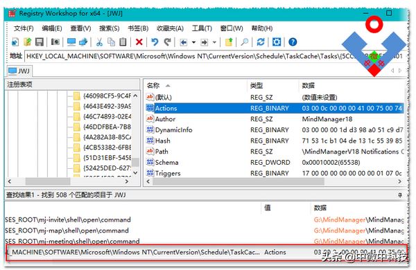 无法保存对权限所作的更改拒绝访问(更改权限时文件夹拒绝访问)的解决方案 无法保存对权限所作的更改 第23张