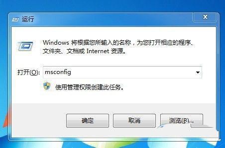16g内存的电脑更换系统后只有8g怎么办? 电脑16g内存有8g为硬件保留解除方法 16g内存 更换系统 第1张