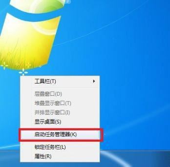 16g内存的电脑更换系统后只有8g怎么办? 电脑16g内存有8g为硬件保留解除方法 16g内存 更换系统 第6张