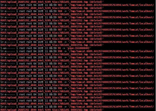 电脑里的temp文件夹突然爆满怎么办? tmp文件夹磁盘占用100%问题解析 temp文件夹突然爆满 第4张