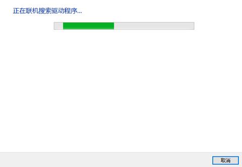 电脑桌面窗口管理器占用内存过高怎么办? dwm.exe cpu占用过高的方案 窗口管理器占用内存过高 cpu占用过高 第5张