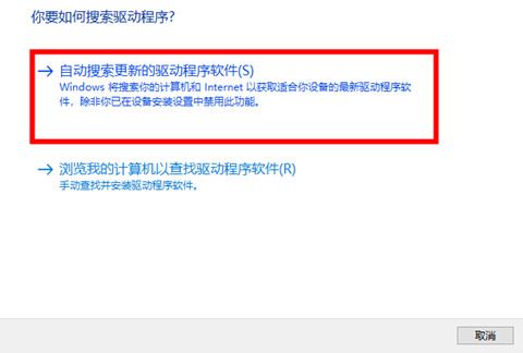 电脑桌面窗口管理器占用内存过高怎么办? dwm.exe cpu占用过高的方案 窗口管理器占用内存过高 cpu占用过高 第4张