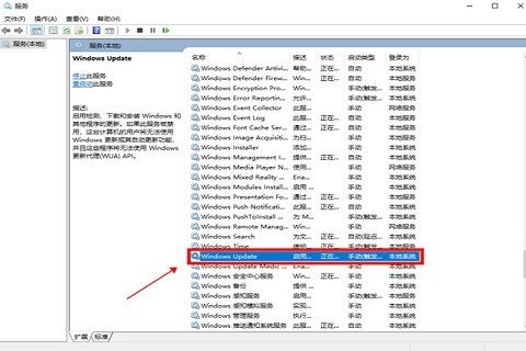 电脑桌面窗口管理器占用内存过高怎么办? dwm.exe cpu占用过高的方案 窗口管理器占用内存过高 cpu占用过高 第13张
