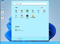 电脑桌面窗口管理器占用内存过高怎么办? dwm.exe cpu占用过高的方案 窗口管理器占用内存过高 cpu占用过高 第15张
