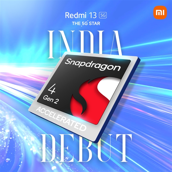 Redmi 13 5G发布：首发骁龙4 Gen2 AE处理器：1200元起 骁龙4 AE 第2张