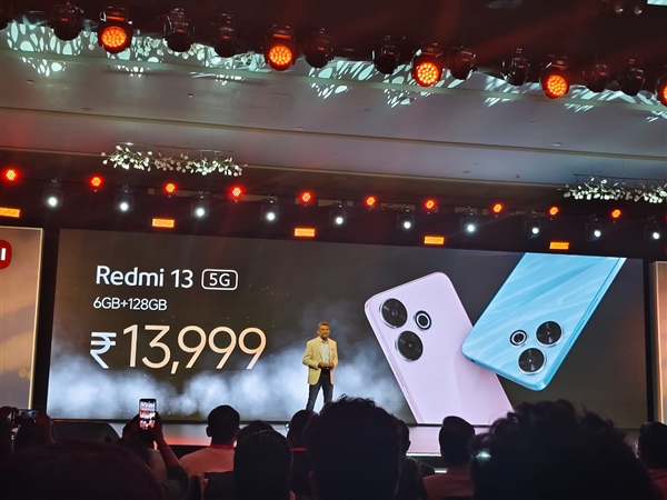 Redmi 13 5G发布：首发骁龙4 Gen2 AE处理器：1200元起 骁龙4 AE 第1张