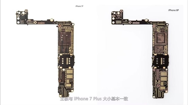iPhone不到4000mAh为何能做到安卓4000+mAh续航 原因揭开 iPhone 第2张