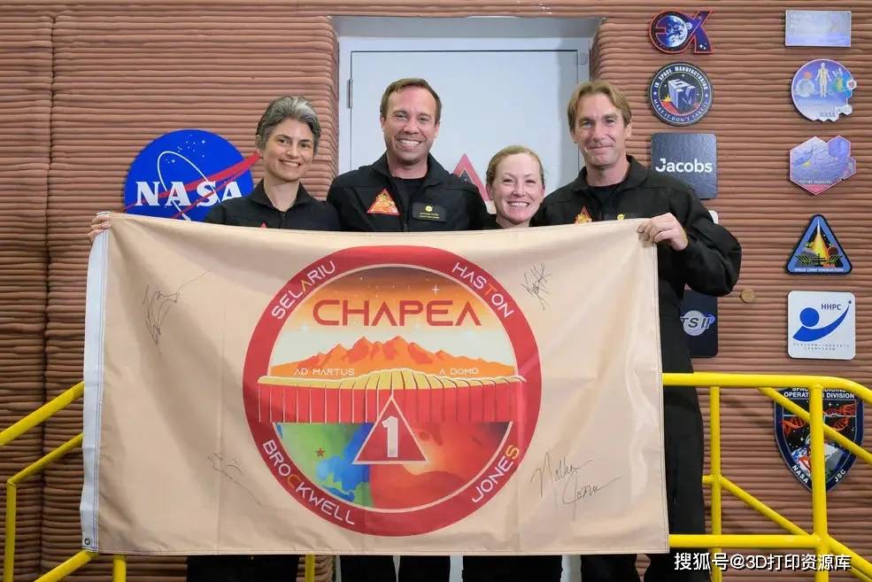 在“火星”上生活378天后，4名志愿者离开3D打印栖息地  火星 3D打印栖息地 第1张