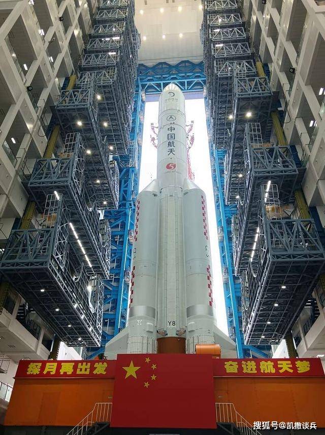 为什么美国不让中国登陆月球？  中国登陆月球 第2张