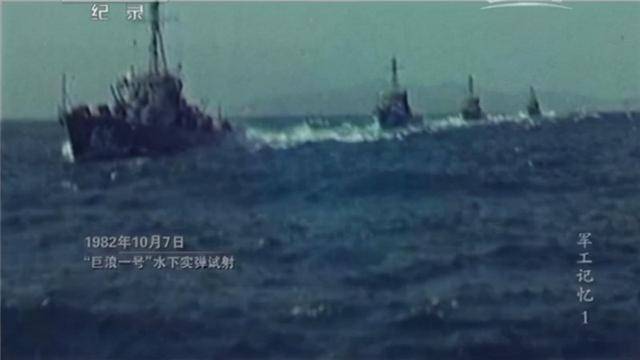 1982年，绝密导弹图纸离奇被盗，老刑警表示：是小毛贼偷错了包  导弹图纸被盗 第5张
