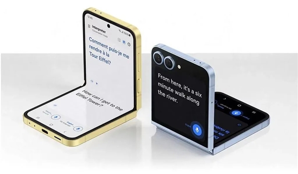 万元折叠机皇！三星Galaxy Z Fold6来了：详细参数一览 三星Galaxy Fold6 折叠机皇 第2张