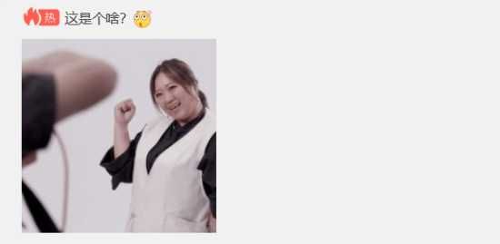 “日本贾玲”的背后 是《如龙》近二十年的选妃之旅 如龙 第4张