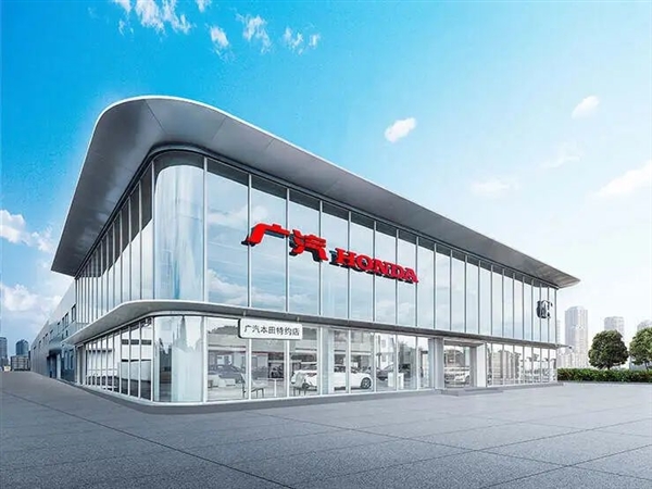 日系车在中国不好混了 广汽本田连续两月近腰斩 日系车 第1张