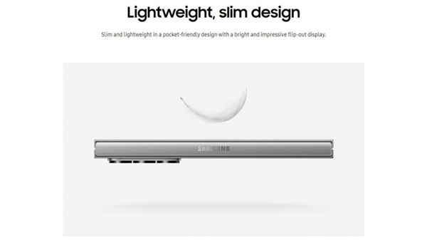 万元折叠屏机皇！三星Galaxy Z Fold6发布：13800元起 三星Galaxy Fold6 第1张