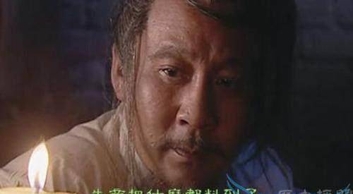 一道离奇的遗诏，是真是假？案中有案，谁是真凶？  离奇的遗诏 第5张