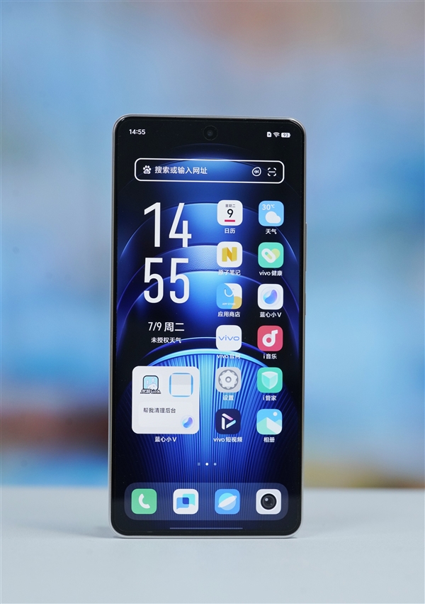 骁龙8 Gen3双芯战神！iQOO Neo9S Pro+星曜白图赏 Gen3 iQOO Pro+ 第2张