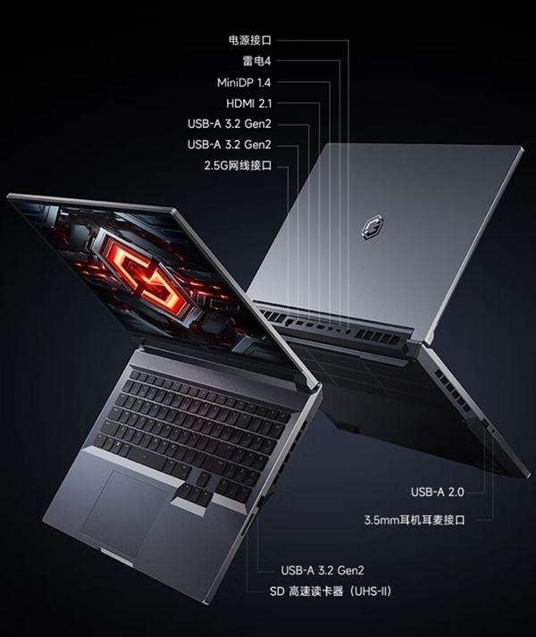 7299元！Redmi G Pro游戏本i7版今日首销：i7-14650HX+RTX 4060 Redmi Pro 游戏本 第3张